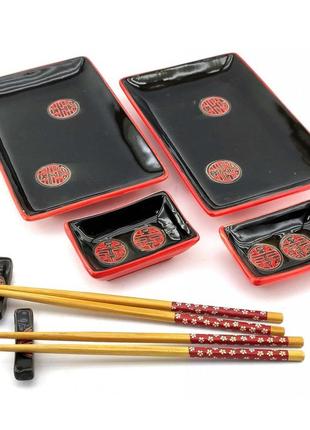 Набор посуды для суши иероглифы чёрного цвета на 2 персоны (8 предметов)