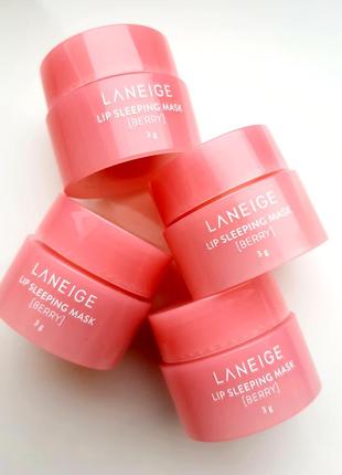 Laneige lip sleeping mask ночная маска бальзам для губ с экстрактом ягод2 фото