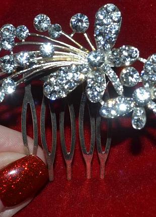 Новая роскошная серебристая веточка - гребешок - украшение для волос