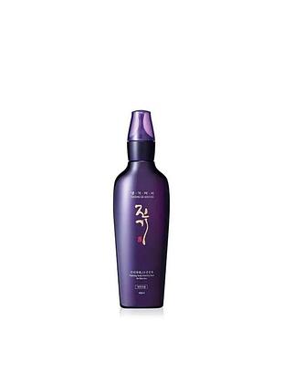 Емульсія для шкіри голови проти випадіння волосся Laneige lip sleeping mask нічна маска для губ від ланеж vitalizing scalp pack for hair, 145 мл