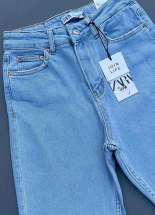 Джинси мом zara висока посадка