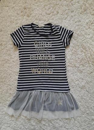 Сукня на 122 см