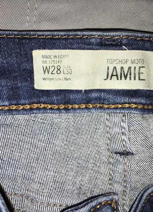 Крутые джинсы с завышеной посадкой на xs4 фото