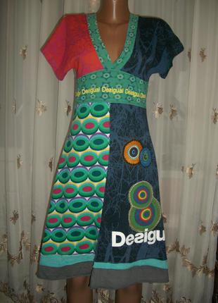 Яркое трикотажное платье от desigual