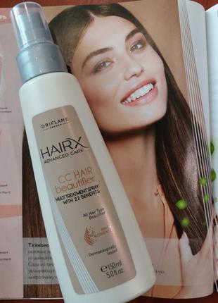 Мультифункциональный сс-крем для волос hairx — цена 144 грн в каталоге Другие вещи ✓ Купить женские вещи по доступной цене на Шафе