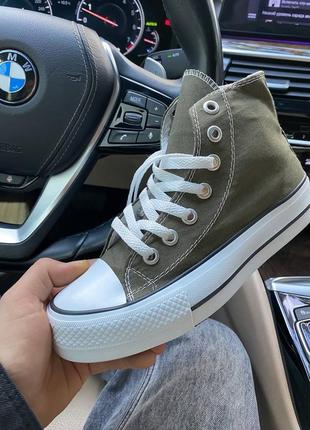 Converse abu shop abu high