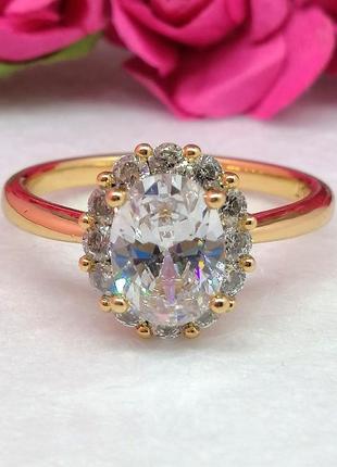 Кольцо женское из медицинского золота xuping. позолоченные кольца. размер 18,191 фото