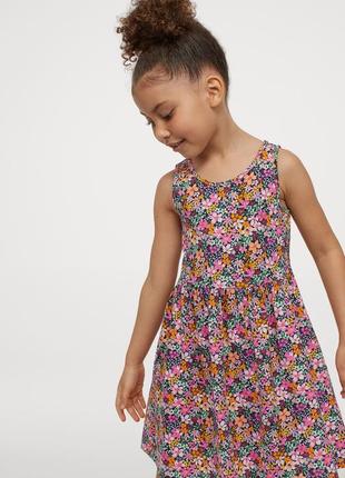 Платье девочка h&m в цветах 6-8лет