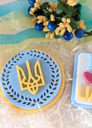 Мило ручної роботи. подарунковий набір патріотичний сувенір