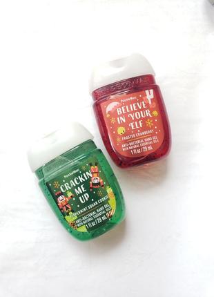 Набір 2 шт санитайзер антисептик bath & body works sanitizing hand gel