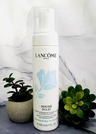 Оригінал мус для вмивання lancome mousse eclat express clarifying self-foaming cleanser оригинал мусс для умывания