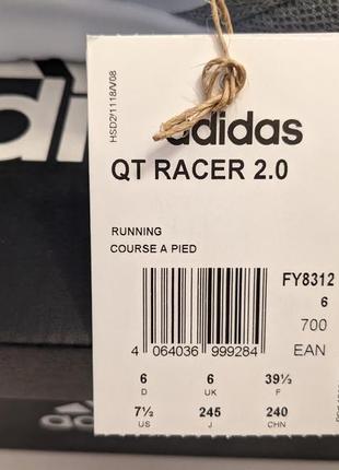 Кросівки adidas qt racer 2.05 фото