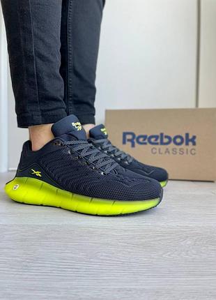 Чоловічі легкі сині кросівки reebok buty boost 🆕 текстильні кросівки рібок