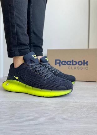 Чоловічі легкі сині кросівки reebok boost 🆕 текстильні кросівки рібок