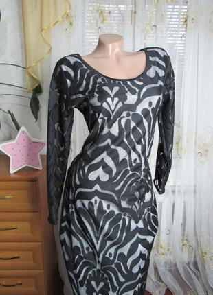 Продам гипюровое платъе