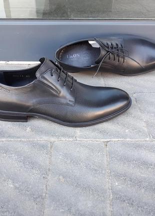 Чоловічі туфлі натуральна шкіра