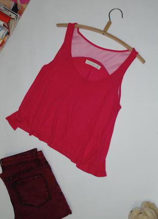 Яскрава майка c сіточкою ззаду від new look