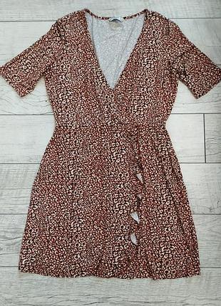 Дуже гарне плаття на запах