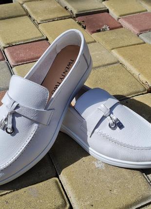 Лофери шкіряні білі