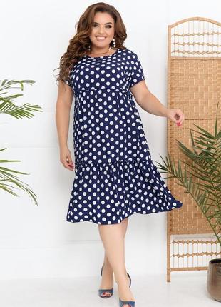 Платье с завышенной талией свободного кроя