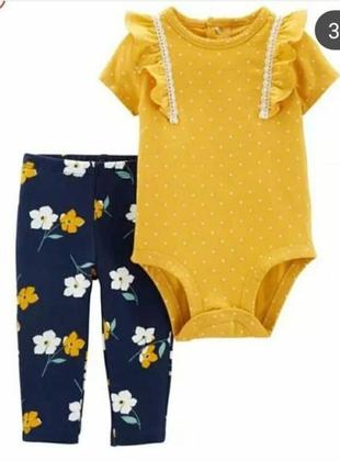 Костюм бодік та штани