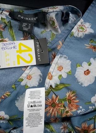 Розпродаж! квітковий комбінезон м primark