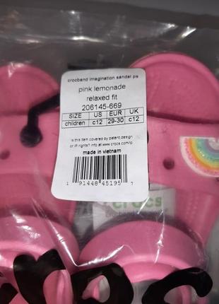 Оригінал crocs непромокаемые дитячі сандалії босоніжки bayaband sandal kid's pink lemonade крокс5 фото
