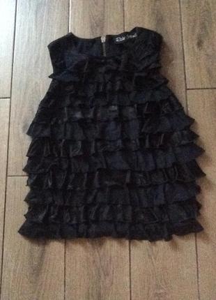 Стильная блузка