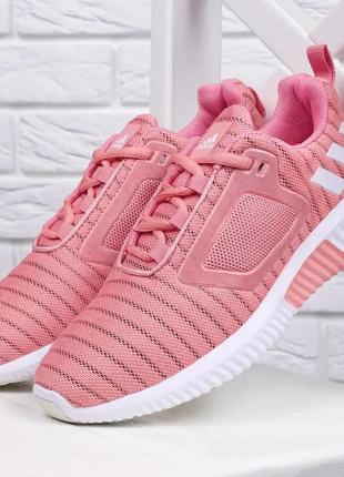 Кроссовки женские текстильные розовые на шнуровке