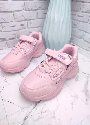 Кросівки для дівчат ✨ нова модель дитячі та підліткові кросівки4 фото
