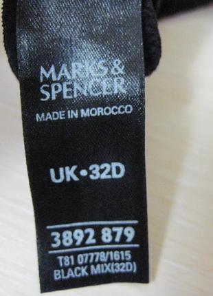 Бюстгальтер m&s9 фото