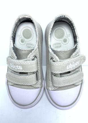 Кеди chicco 2