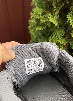 Кросівки adidas yeezy boost 700 v2 vanta 3