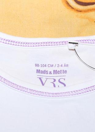 Реглан mads&mette kids 98-104р 2