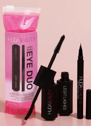 Набор для глаз huda beauty legit easy eye duo