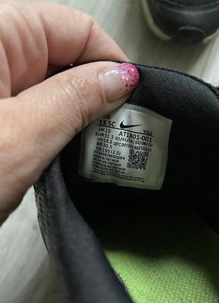 Кроссовки nike star runner 5