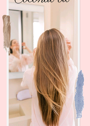 Кокосовое масло для тела и волос 3