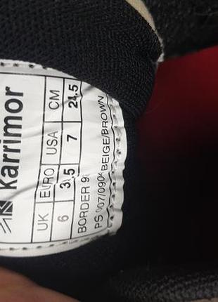 Трекінгові кросівки karrimor 7