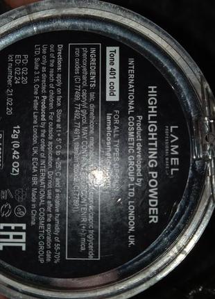 Хайлайтер lamel2 фото