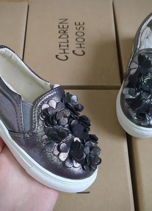 Дитячі сліпони туфлі 20,21,23 / дитячі сліпони