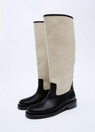 Сапоги zara оригинал