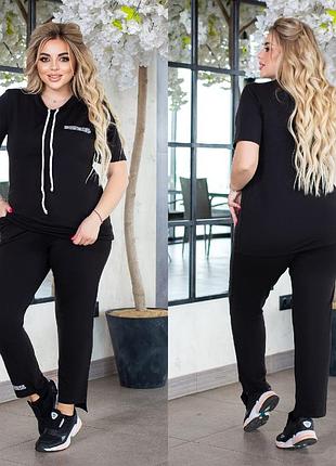 Костюм спортивний тканина: двухнить колір: чорний, марсала,червоний, меланж