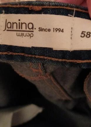 Укороченные джинсы капри3 фото