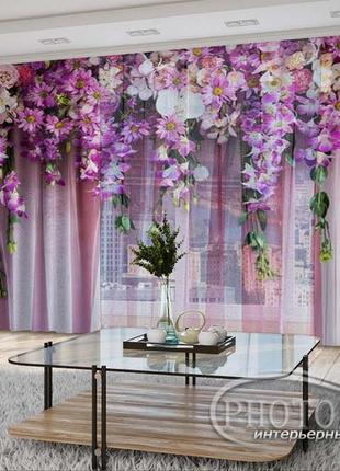 3d - фото шторы и тюль "сиреневые ламбрекены"