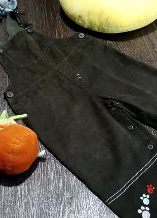 Комбінезон cool club