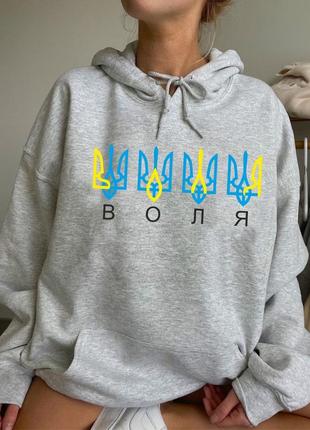 Худи украина ( воля ) 4