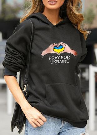 Худи украина 💛💙 5