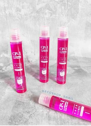 Рожеві філери esthetic house cp-1 3 seconds hair ringer hair fill-up ampoule