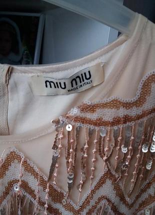 Платье в стиле гетсби