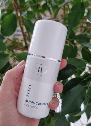 Лосьйон для обличчя holy land cosmetics alpha complex face lotion